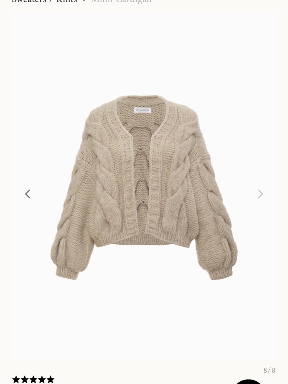 Rumored Chunky Cable Knit Open Cardigan - Beige Cream